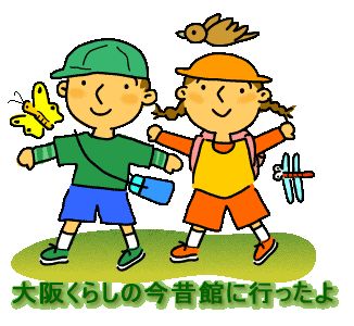 �o�i�[